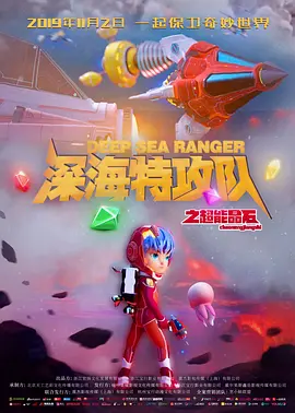 黄金奴vk